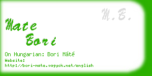 mate bori business card