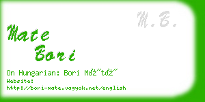 mate bori business card